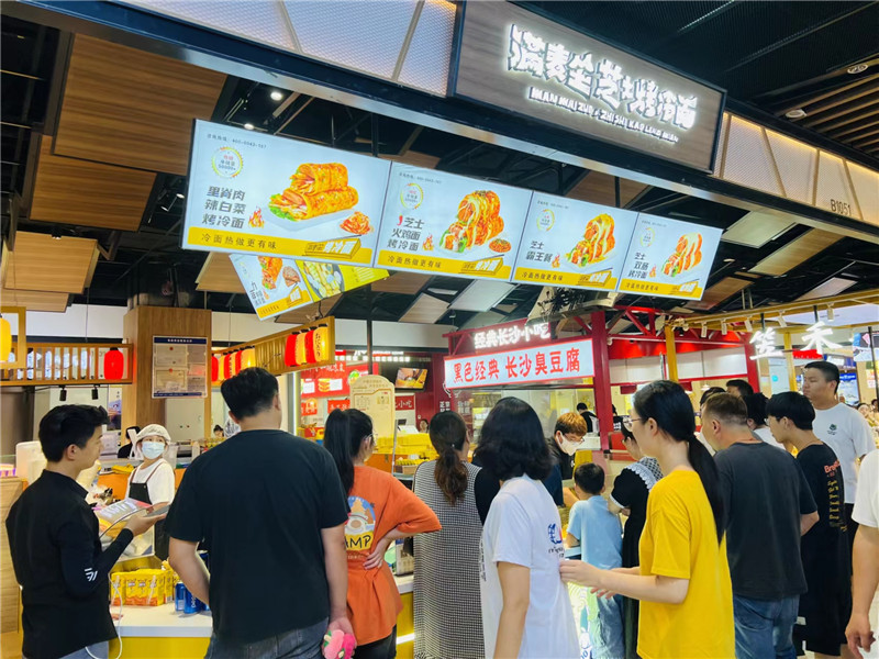 門(mén)店環(huán)境